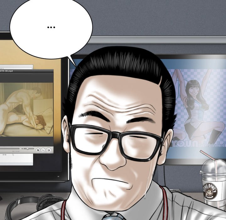 Magnetic Pull Chapter 16 Page 38