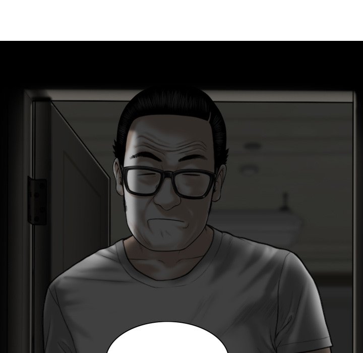 Magnetic Pull Chapter 16 Page 53
