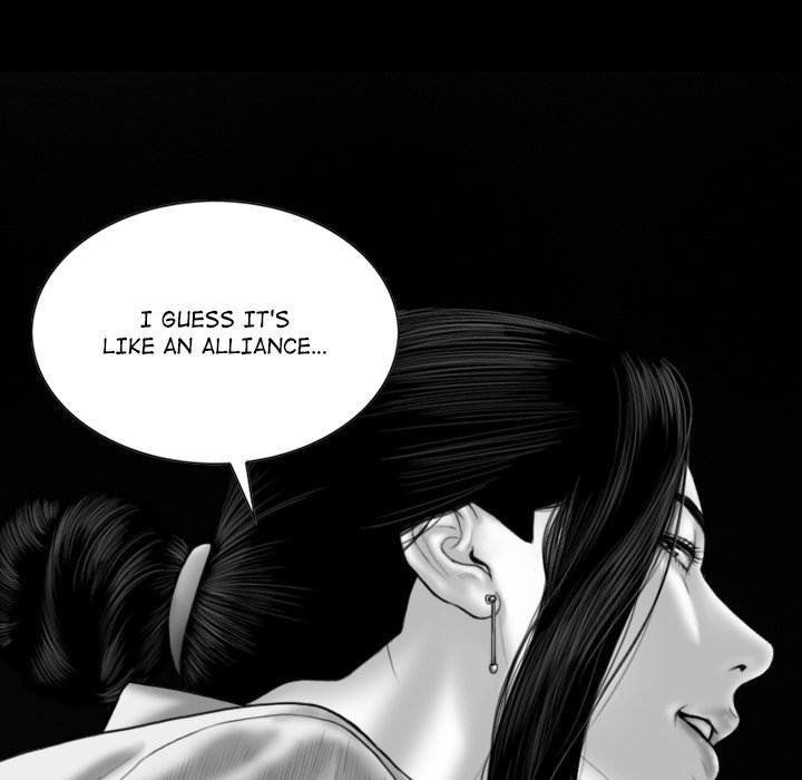 Magnetic Pull Chapter 16 Page 57