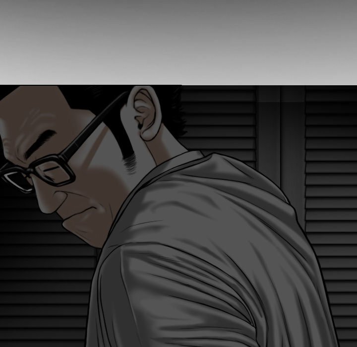 Magnetic Pull Chapter 16 Page 59