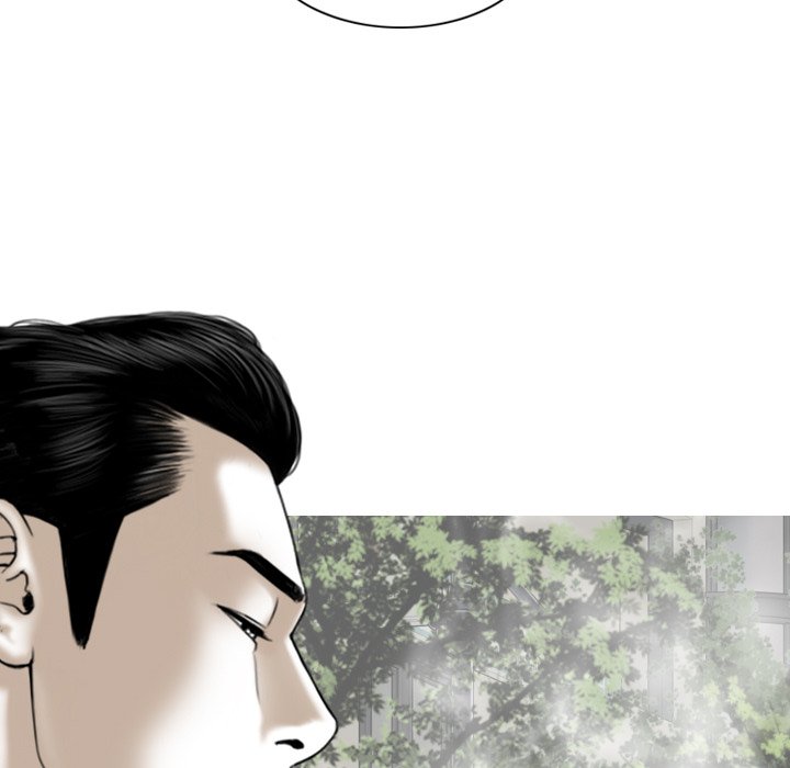 Magnetic Pull Chapter 16 Page 68