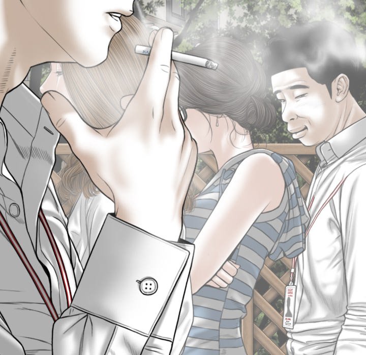 Magnetic Pull Chapter 16 Page 69