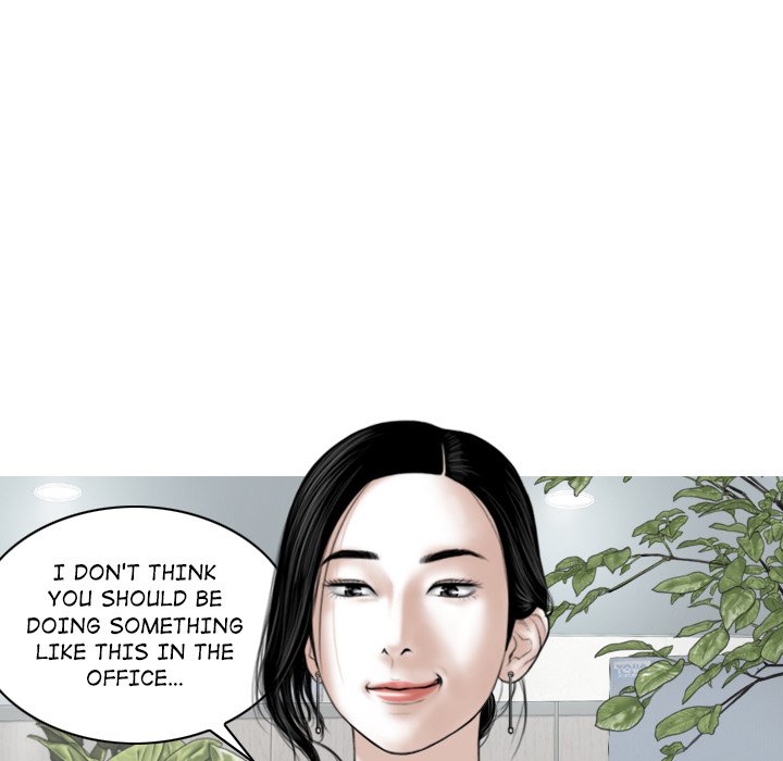 Magnetic Pull Chapter 16 Page 7