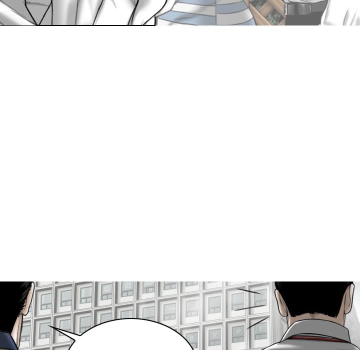 Magnetic Pull Chapter 16 Page 70