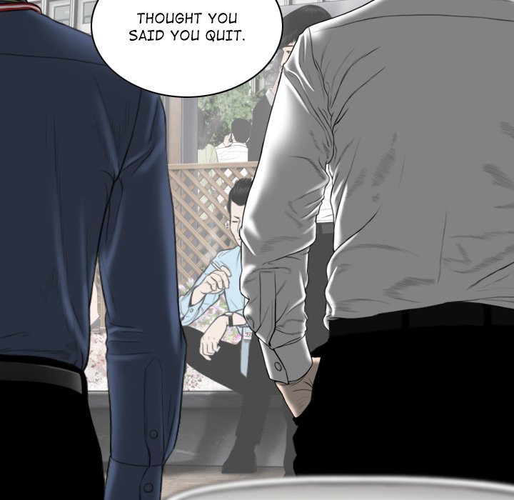 Magnetic Pull Chapter 16 Page 71