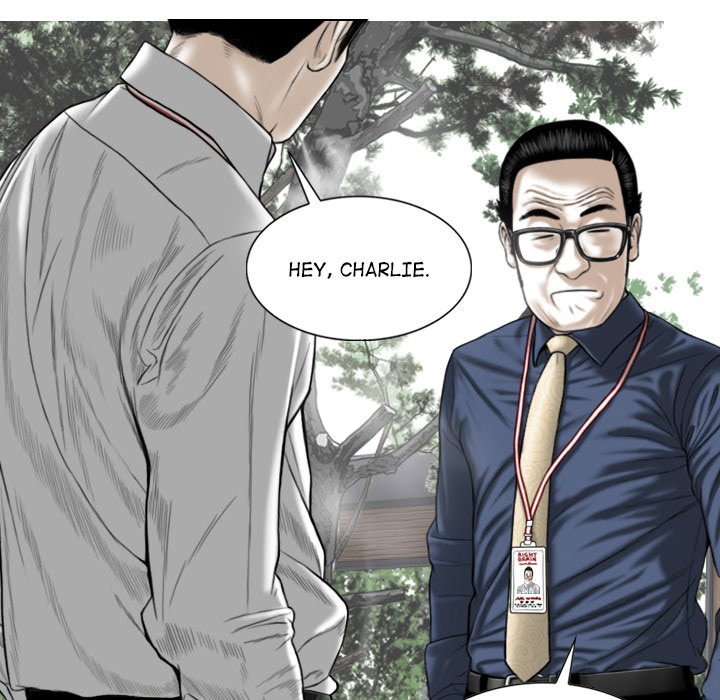 Magnetic Pull Chapter 16 Page 73