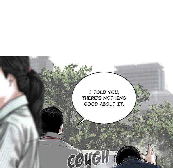 Magnetic Pull Chapter 16 Page 77