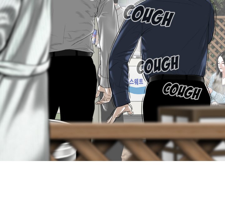 Magnetic Pull Chapter 16 Page 78