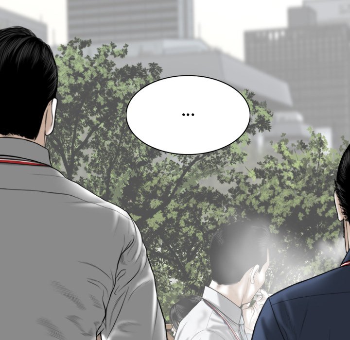 Magnetic Pull Chapter 16 Page 80