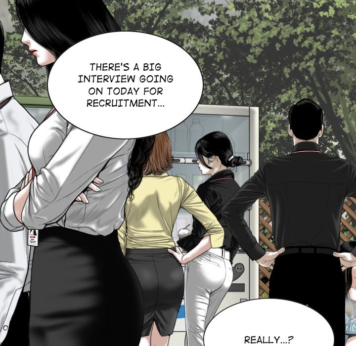 Magnetic Pull Chapter 16 Page 84
