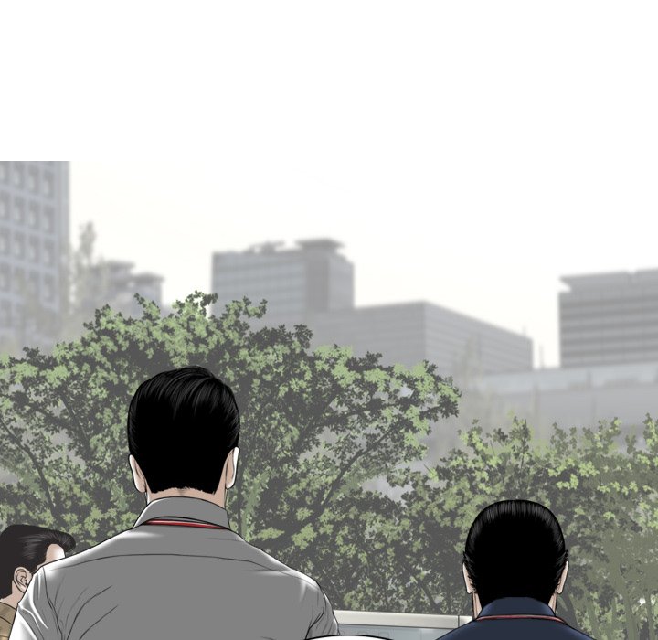 Magnetic Pull Chapter 16 Page 86