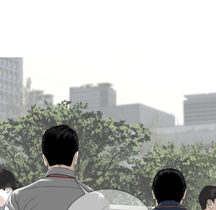 Magnetic Pull Chapter 16 Page 88