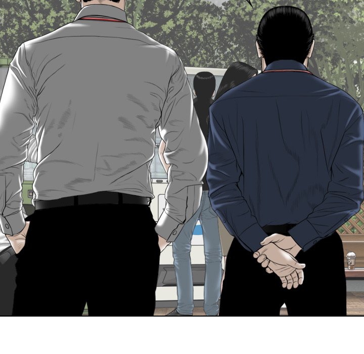 Magnetic Pull Chapter 16 Page 93