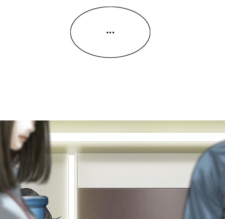 Magnetic Pull Chapter 17 Page 11