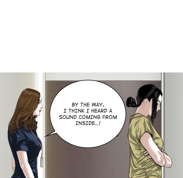 Magnetic Pull Chapter 17 Page 114