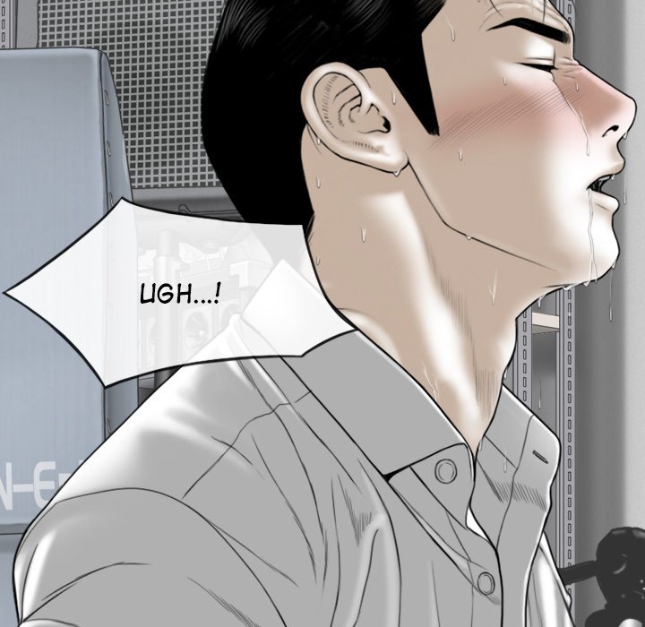 Magnetic Pull Chapter 17 Page 125