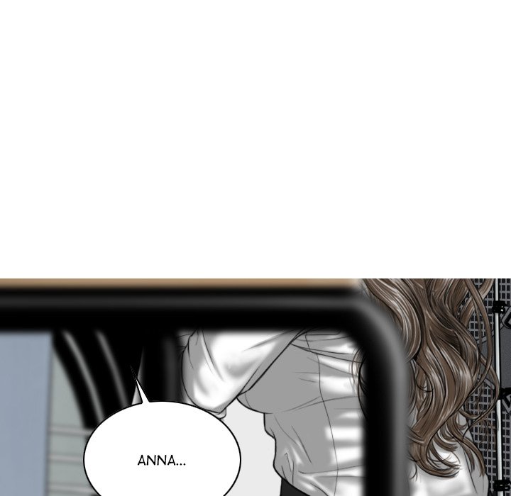 Magnetic Pull Chapter 17 Page 14