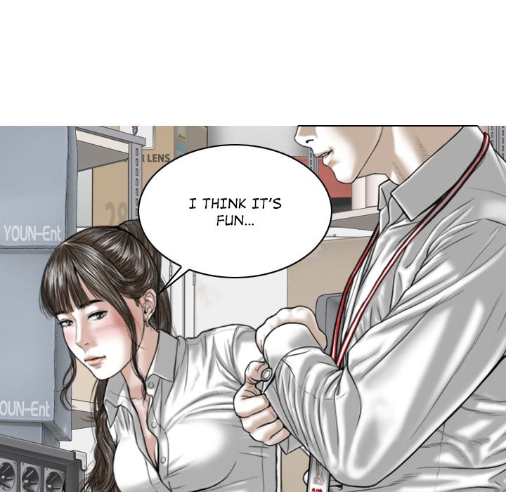 Magnetic Pull Chapter 17 Page 140