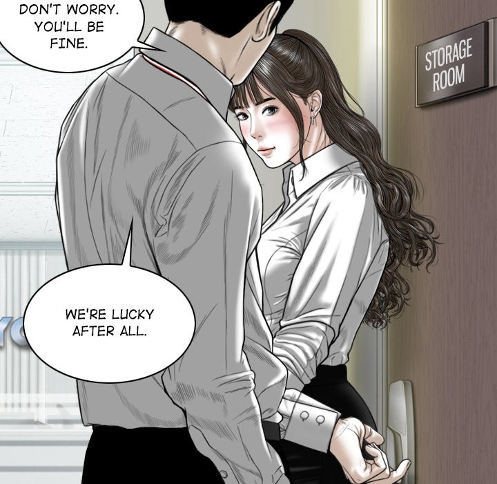 Magnetic Pull Chapter 17 Page 149