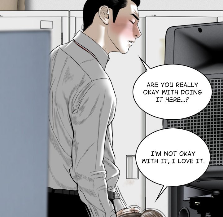 Magnetic Pull Chapter 17 Page 17