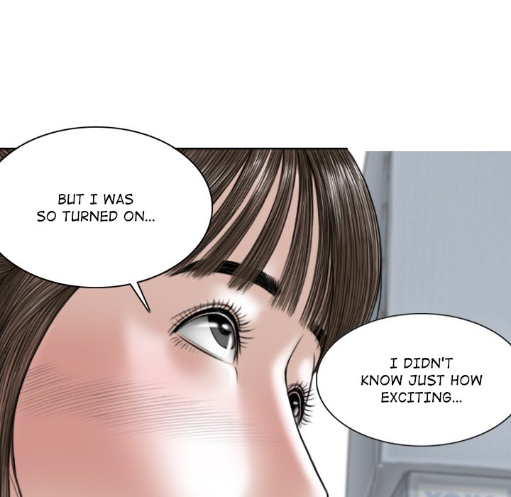 Magnetic Pull Chapter 17 Page 23