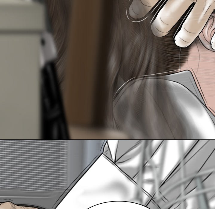 Magnetic Pull Chapter 17 Page 26