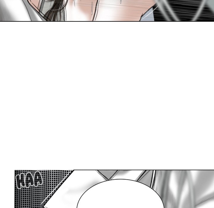 Magnetic Pull Chapter 17 Page 28