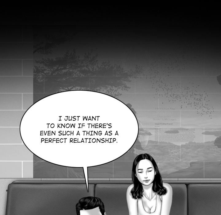 Magnetic Pull Chapter 17 Page 39