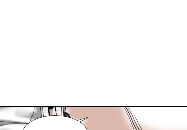 Magnetic Pull Chapter 17 Page 4