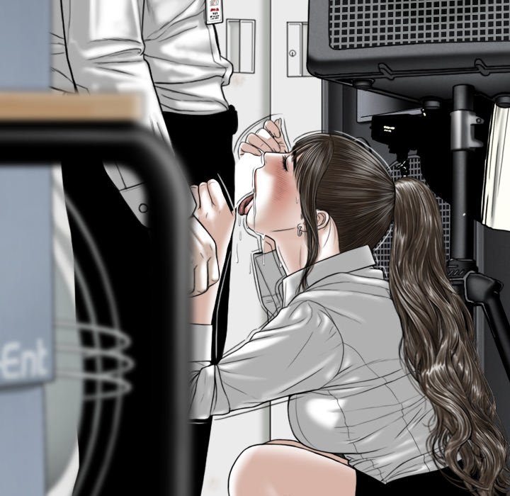 Magnetic Pull Chapter 17 Page 42