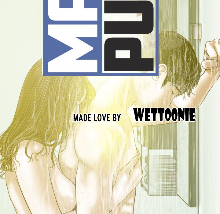 Magnetic Pull Chapter 17 Page 45