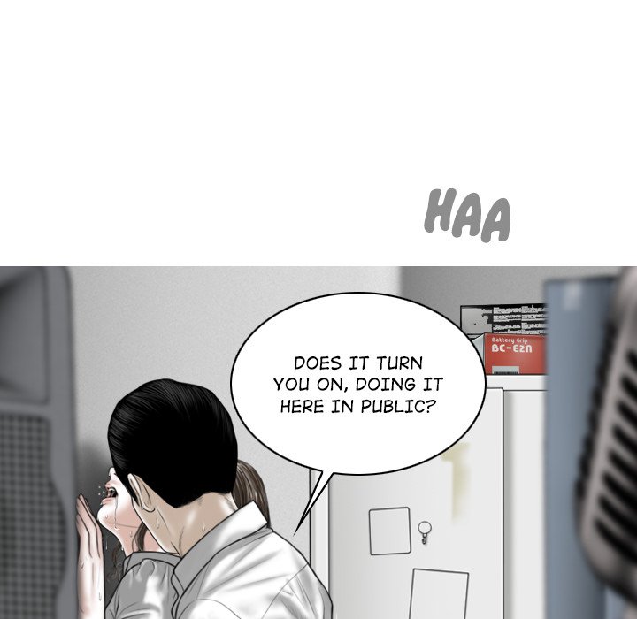 Magnetic Pull Chapter 17 Page 48