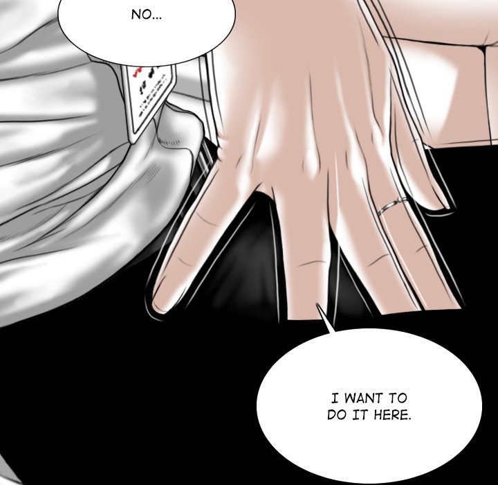Magnetic Pull Chapter 17 Page 5