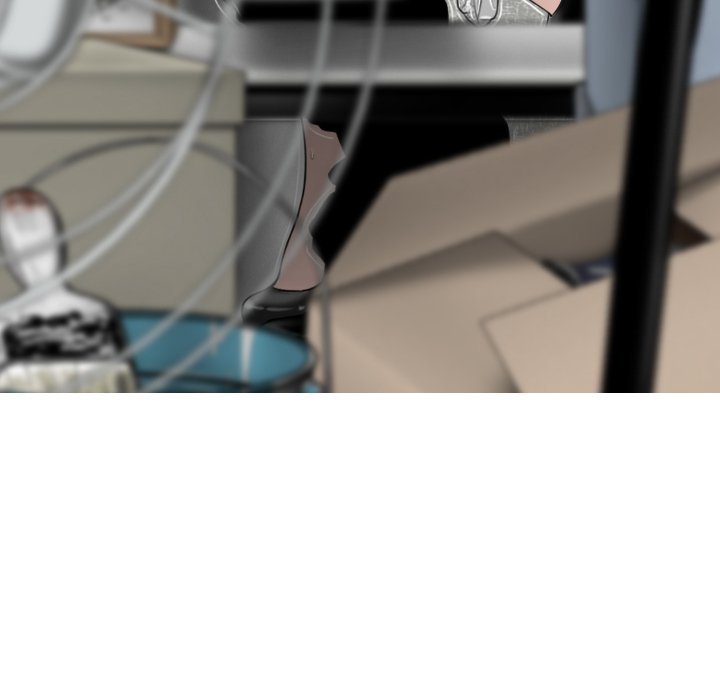 Magnetic Pull Chapter 17 Page 50