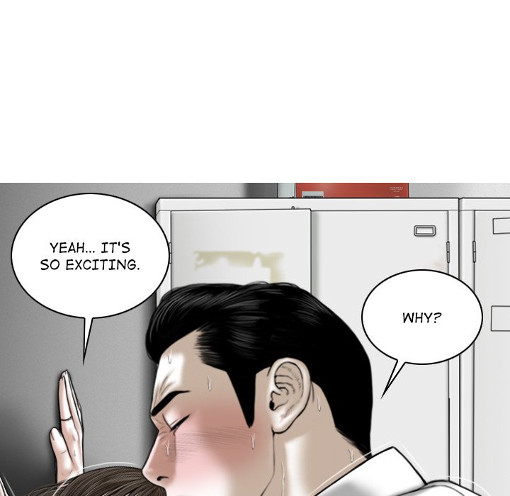 Magnetic Pull Chapter 17 Page 51