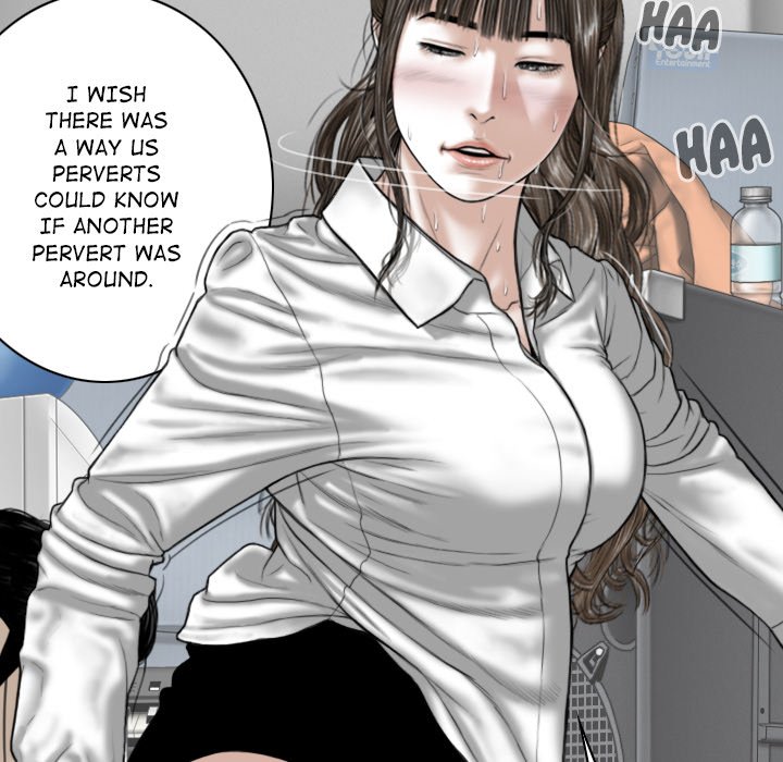 Magnetic Pull Chapter 17 Page 71