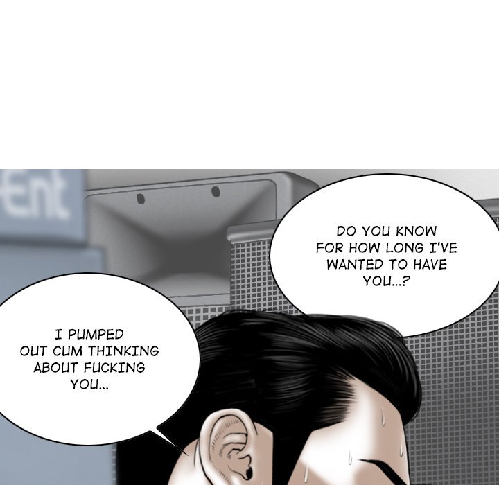 Magnetic Pull Chapter 17 Page 79