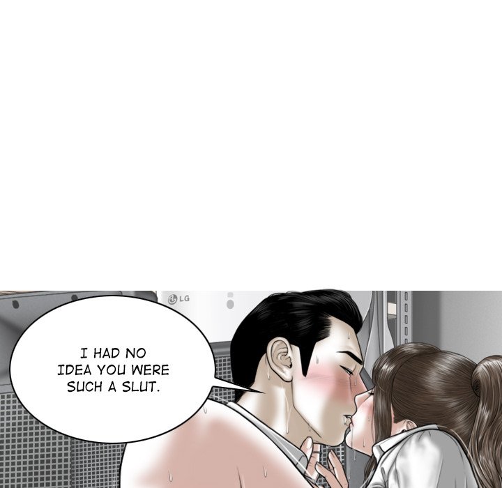 Magnetic Pull Chapter 17 Page 83