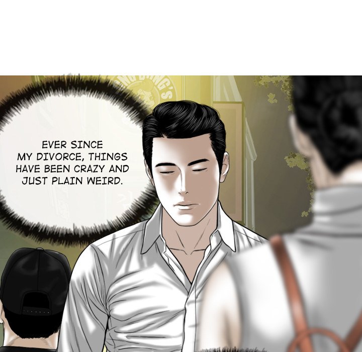 Magnetic Pull Chapter 18 Page 104