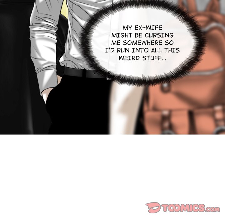 Magnetic Pull Chapter 18 Page 105