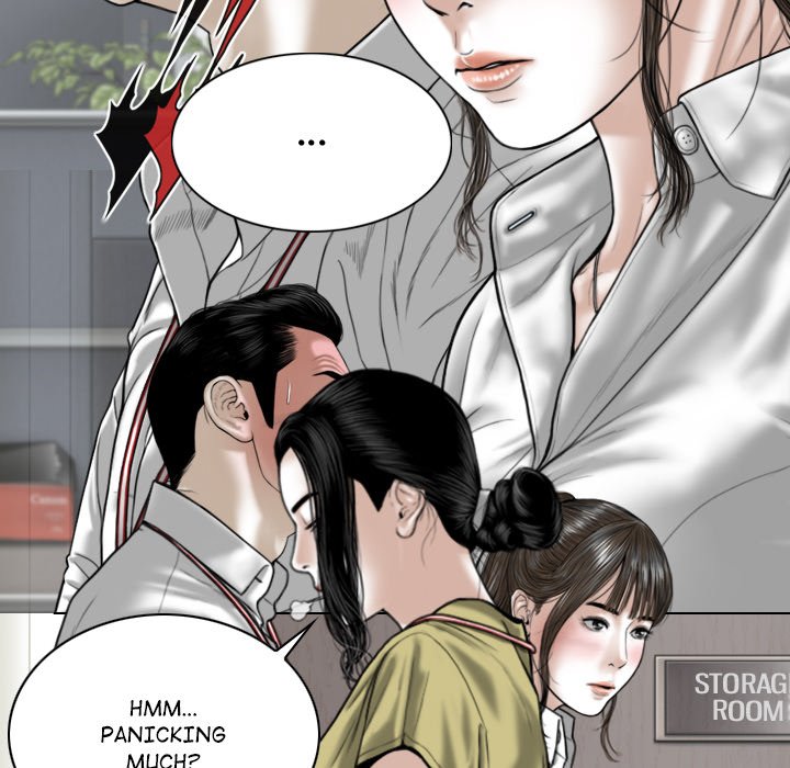 Magnetic Pull Chapter 18 Page 12