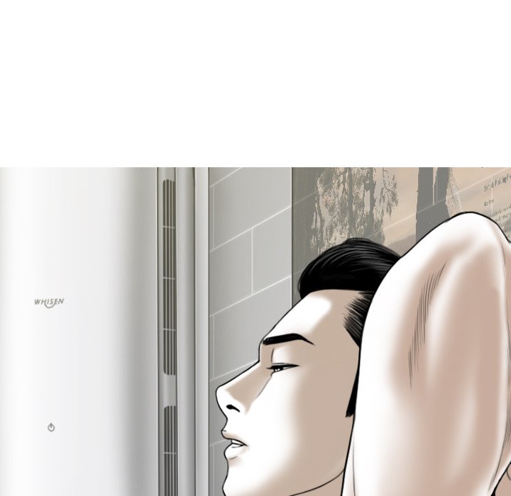 Magnetic Pull Chapter 18 Page 122