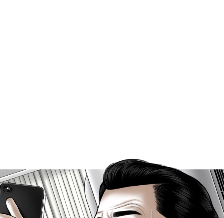 Magnetic Pull Chapter 18 Page 143