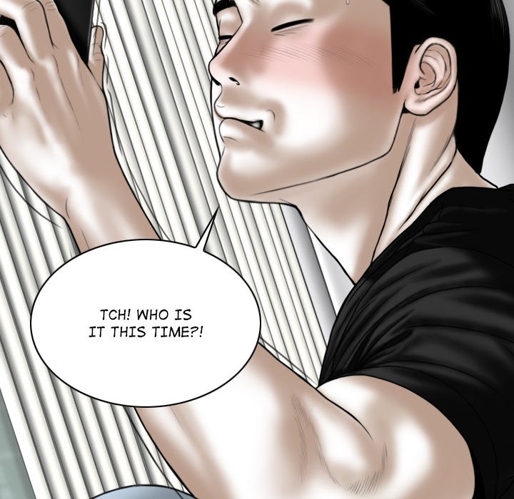 Magnetic Pull Chapter 18 Page 144