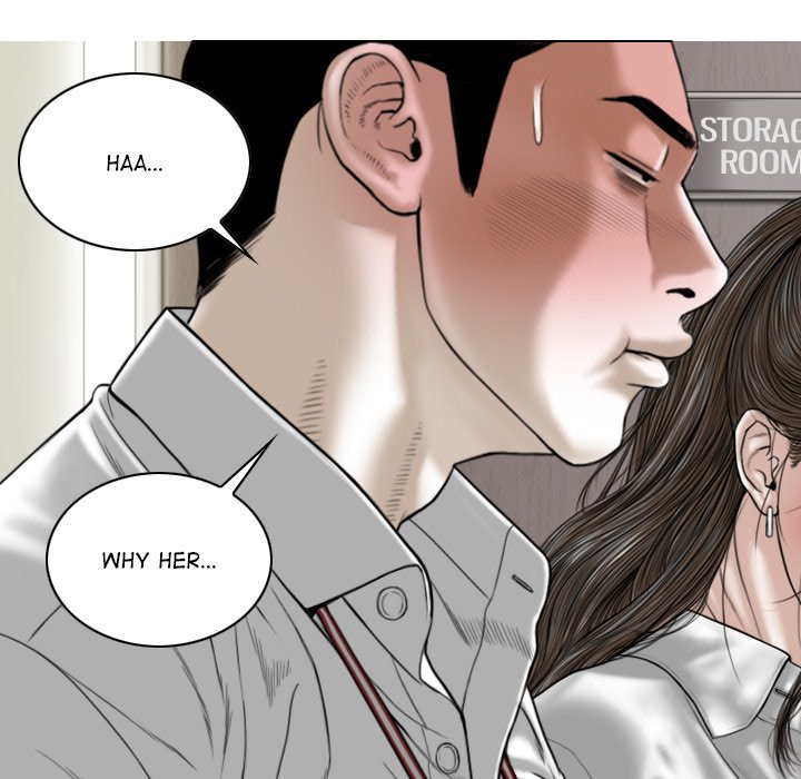 Magnetic Pull Chapter 18 Page 18