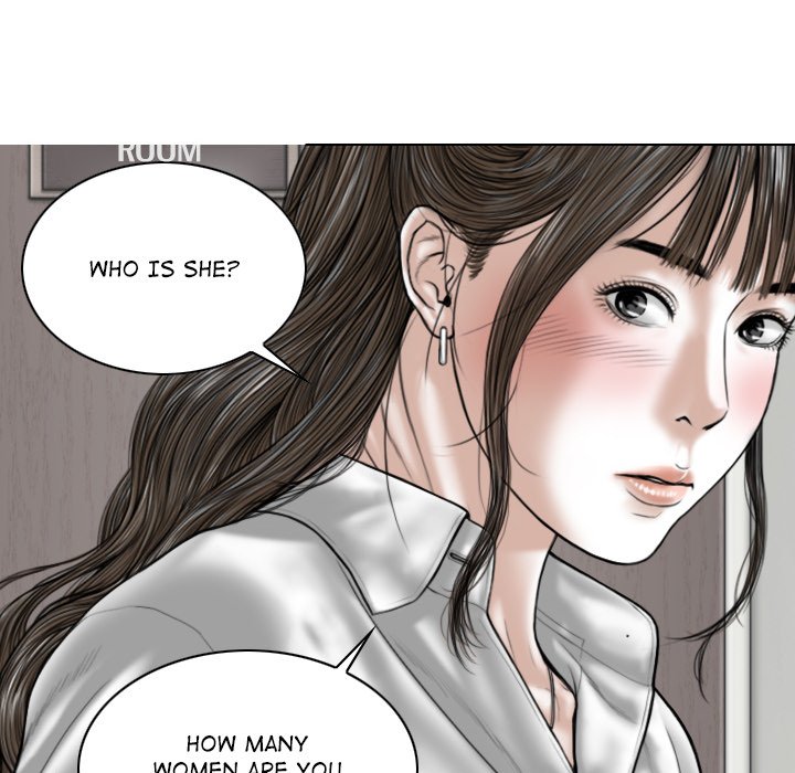 Magnetic Pull Chapter 18 Page 20