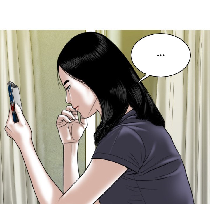 Magnetic Pull Chapter 18 Page 34