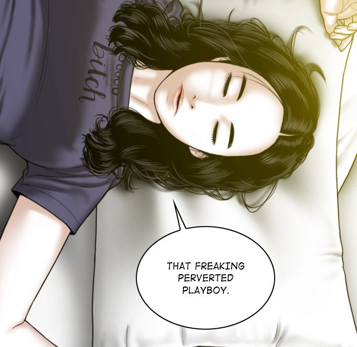Magnetic Pull Chapter 18 Page 39