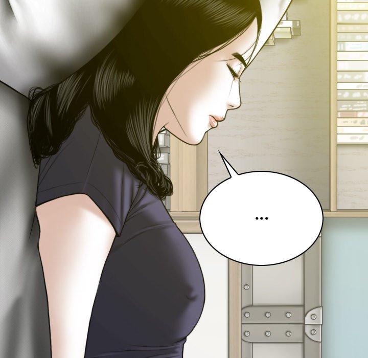 Magnetic Pull Chapter 18 Page 41