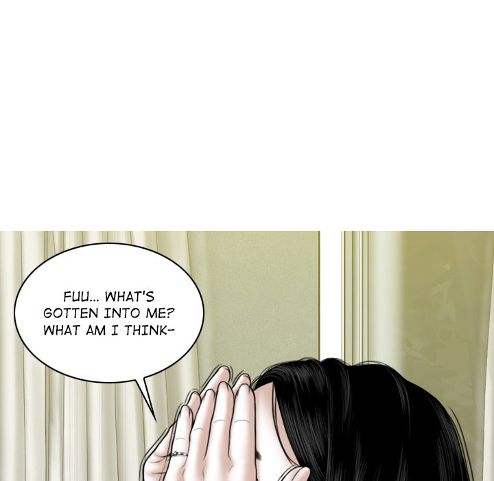Magnetic Pull Chapter 18 Page 47